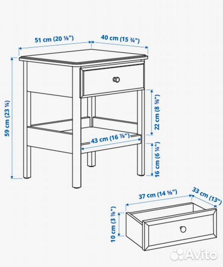 Тумба прикроватная икеа тисседаль, цвет: белый