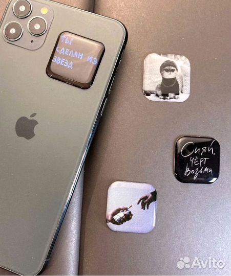 3D стикеры для телефона