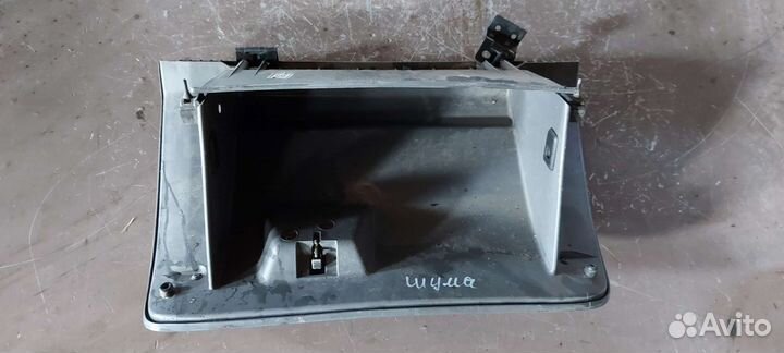 Бардачок на Kia Shuma