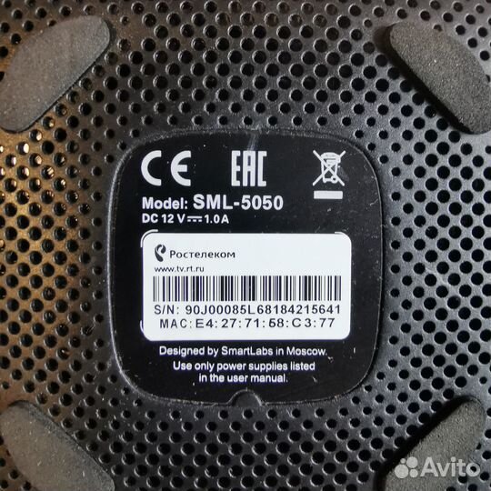 Android tv box приставка