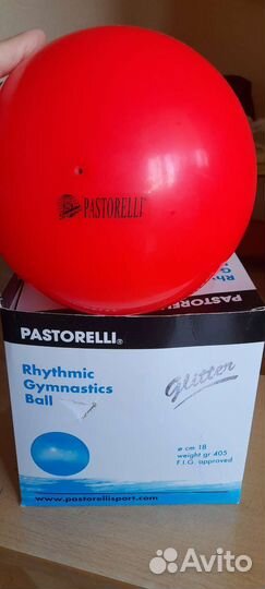 Pastorelli мяч 18
