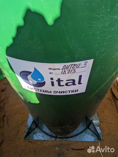 Септик для дома под ключ. Качество, гарантия