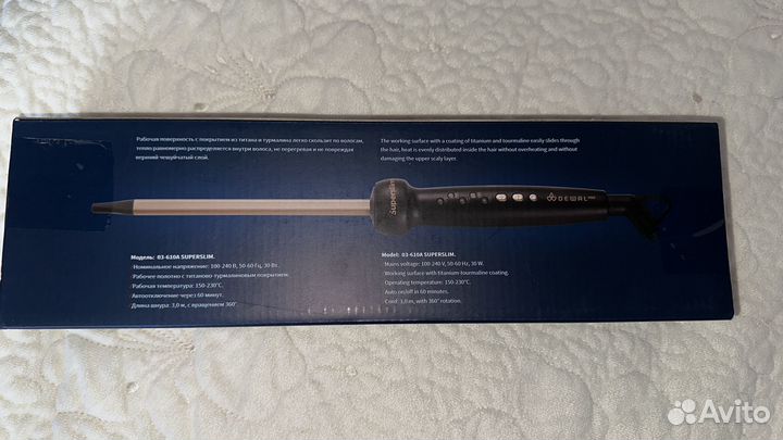 Плойка для волос для афрокудрей