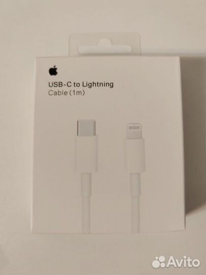 Кабель зарядки iPhone type-c