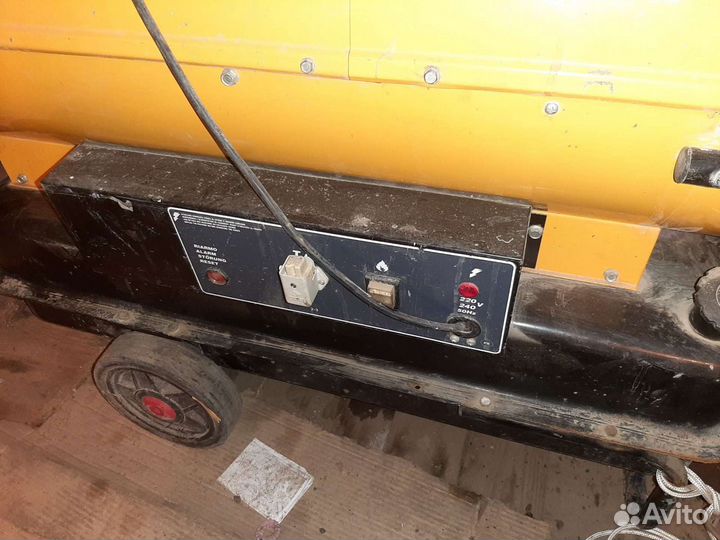 Обогреватель дизельный пушка 300м.кв