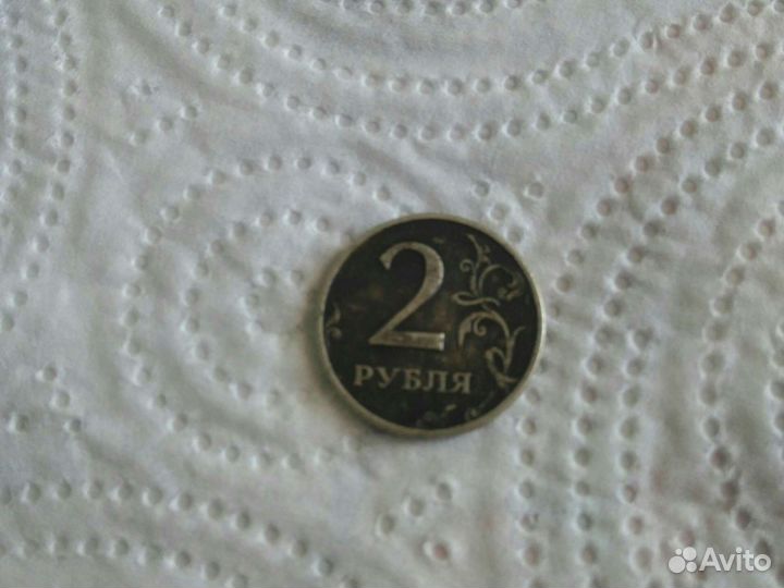 Монета