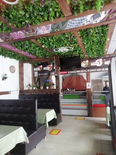 Свободного назначения, 50 м²