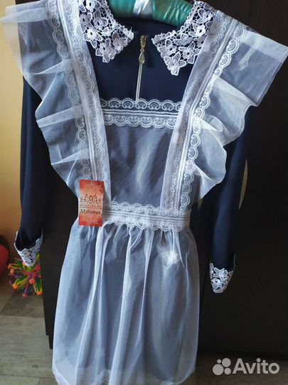 Школьный фартук