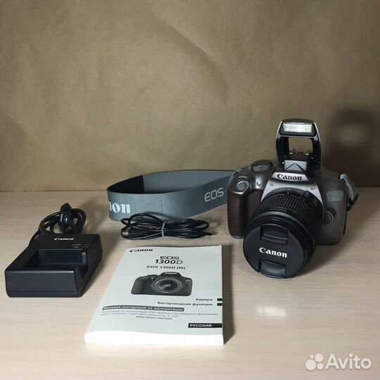 Фотоаппарат Canon EOS 1300D