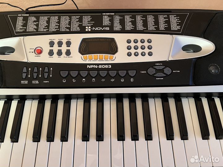 Синтезатор электронный