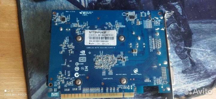 Gt 730