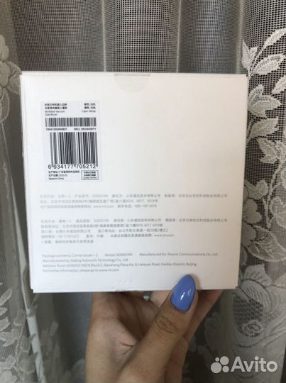 Боковые щетки для робота пылесоса xiaomi