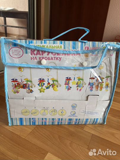 Мобиль на кроватку little beetle