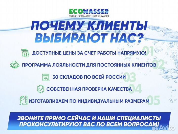 Иммерсионное охлаждение асиков на 4 устройства