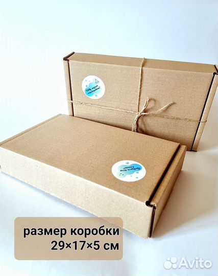 Набор шерсти для валяния