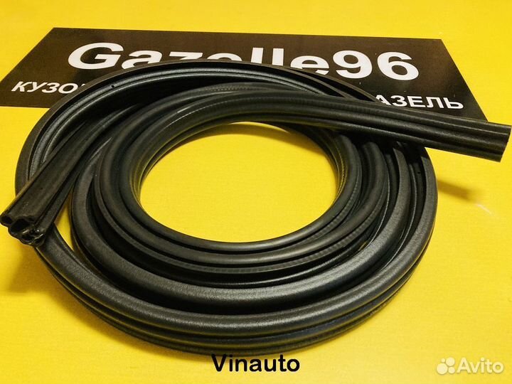 Уплотнитель двери на Газель