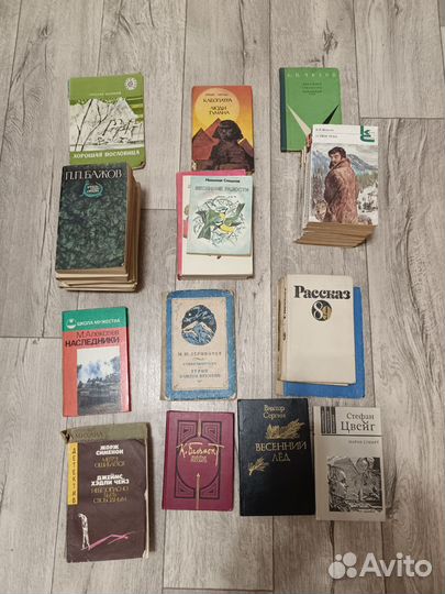 Советские книги