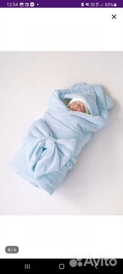 Уголок на выписку