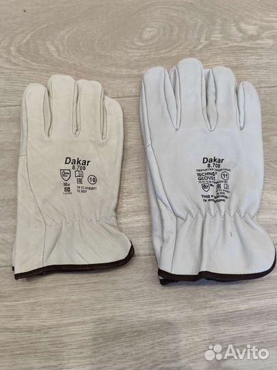 Перчатки рабочие кожаные