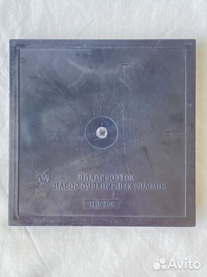Набор сувенирных значков 