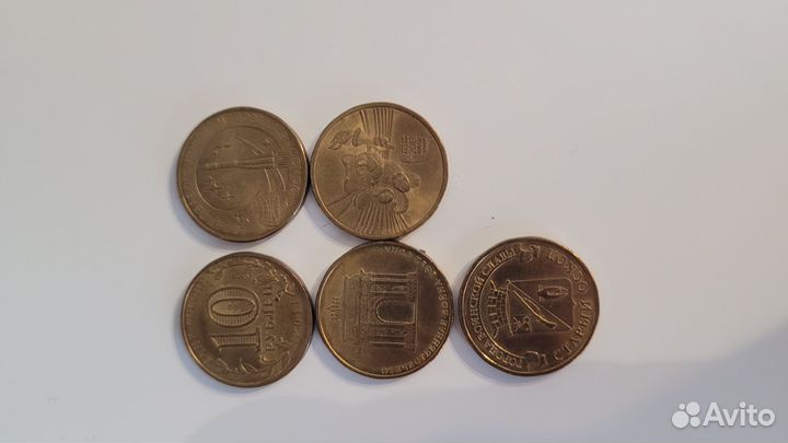 Монеты и купюры