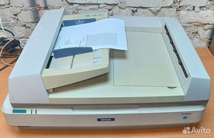 Цветной А3 сканер Epson GT-20000