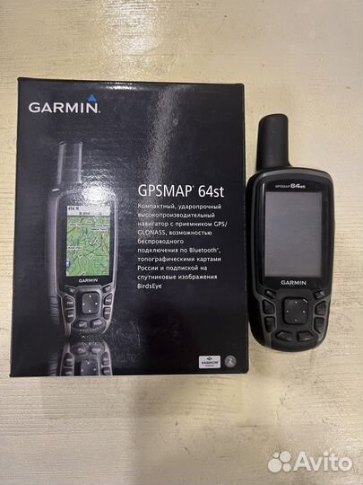 Навигатор Garmin 64st