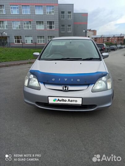 Honda Civic 1.5 AT, 2001, 350 000 км