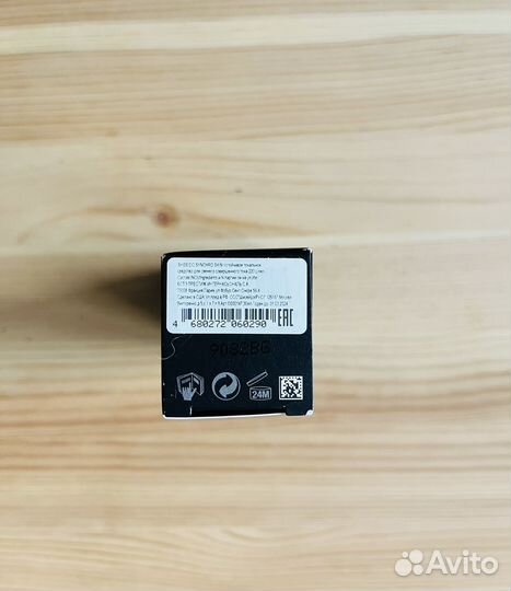 Крем тональный