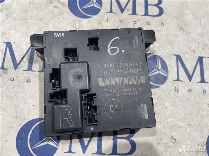 Блок управления двери задний правый Mercedes-Benz