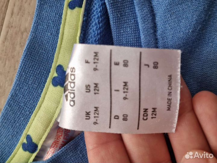 Спортивный костюм adidas для мальчика