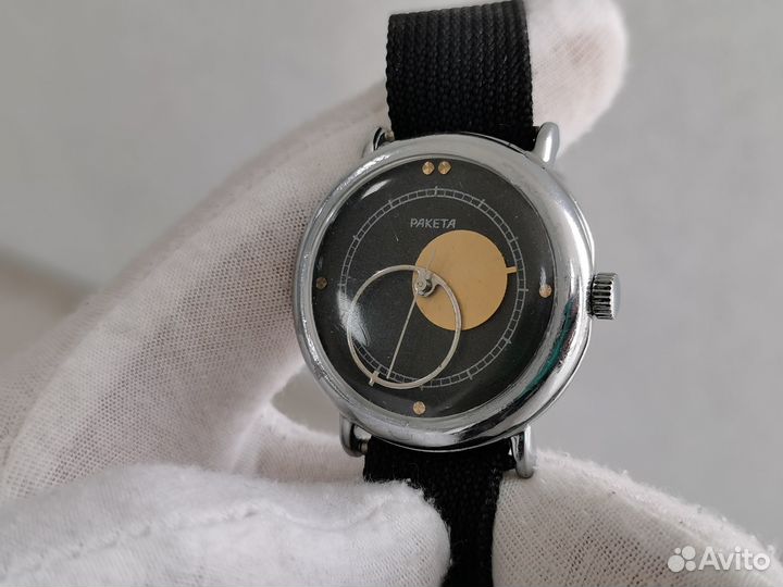 Часы Коперник черные СССР оригинал