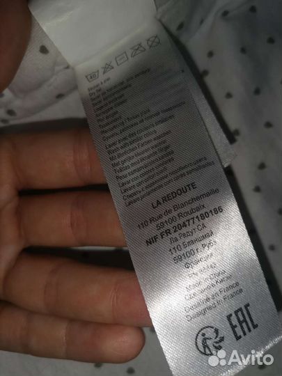 Конверт демисезонный