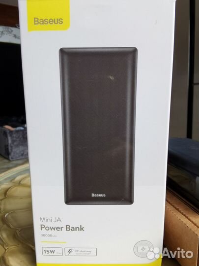 Power Bank Baseus 30000