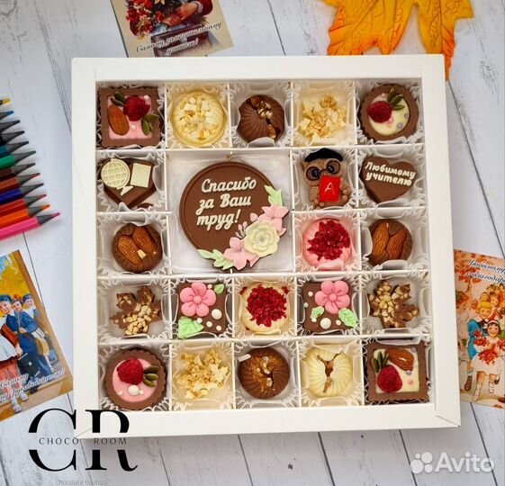 Шоколадные подарки на день учителя