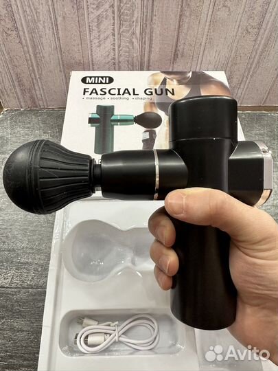 Массажер mini ручной