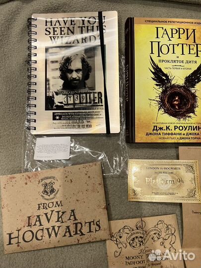 Гарри Поттер подарочный набор росмэн