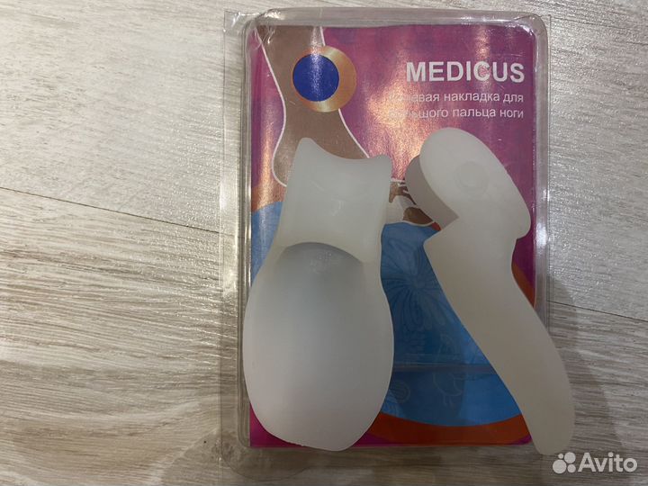 Вальгус про