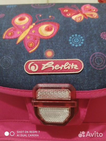 Рюкзак школьный Herlits