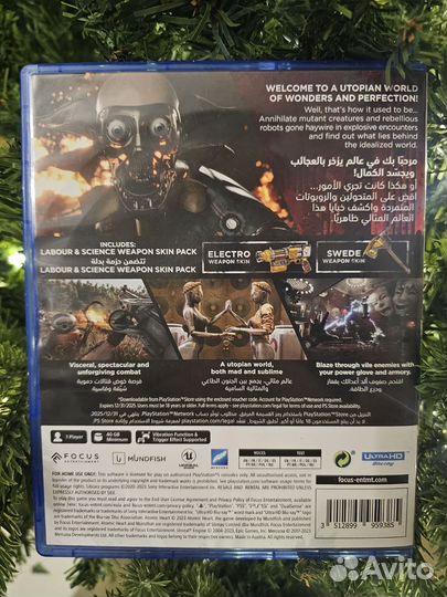 Atomic Heart PS5