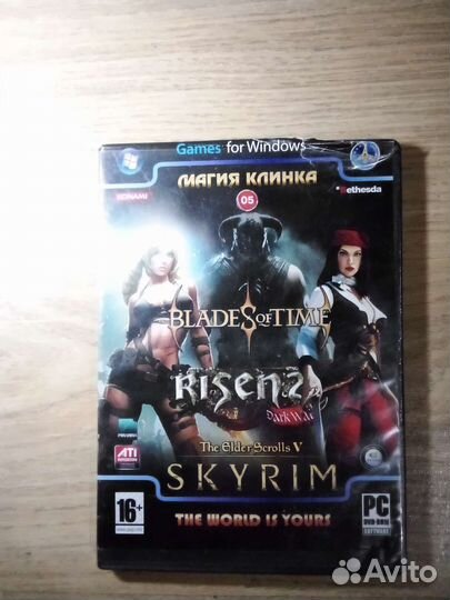 Игры на Dvd дисках (для компьютера лицензионные)