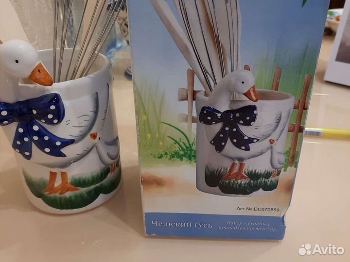 Набор кухонных принадлежностей 5 предметов