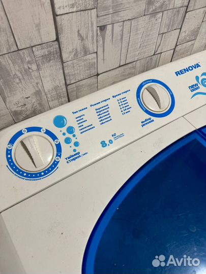 Активаторная стиральная машина Renova с отжимом