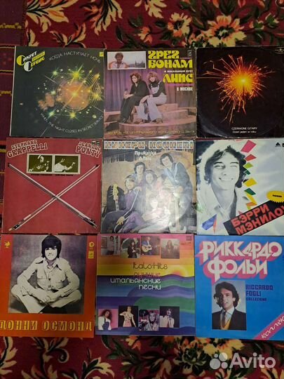 Виниловые пластинки СССР