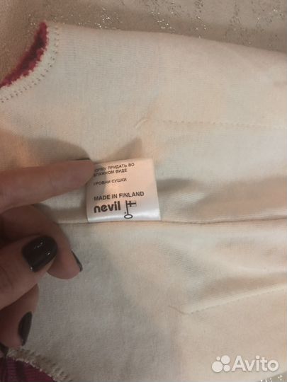 Шапка шлем демисезонная