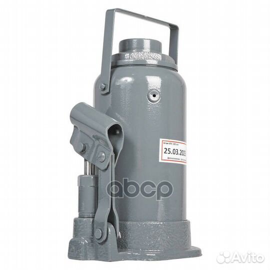 Домкрат бутылочный S (MIN - 285 мм, MAX - 465 м