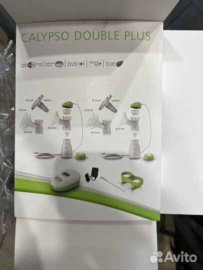 Молокоотсос электрический ardo calypso
