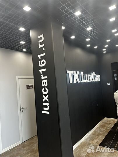 Путевые листы / Медик,Механик