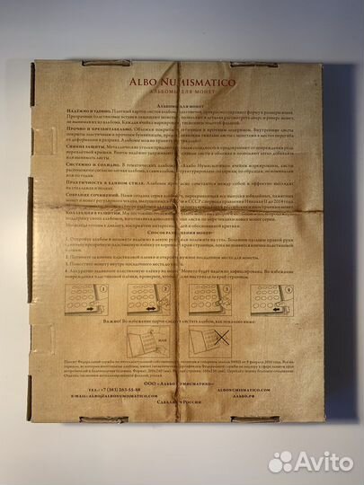 Альбом Альбонумизматико Национальные парки США