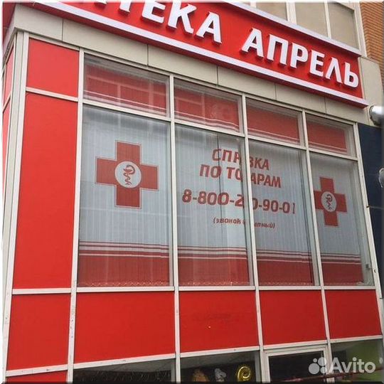 Жалюзи вертикальные с гарантией